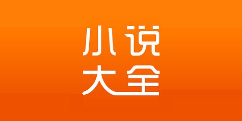 开元棋盘游戏下载2255